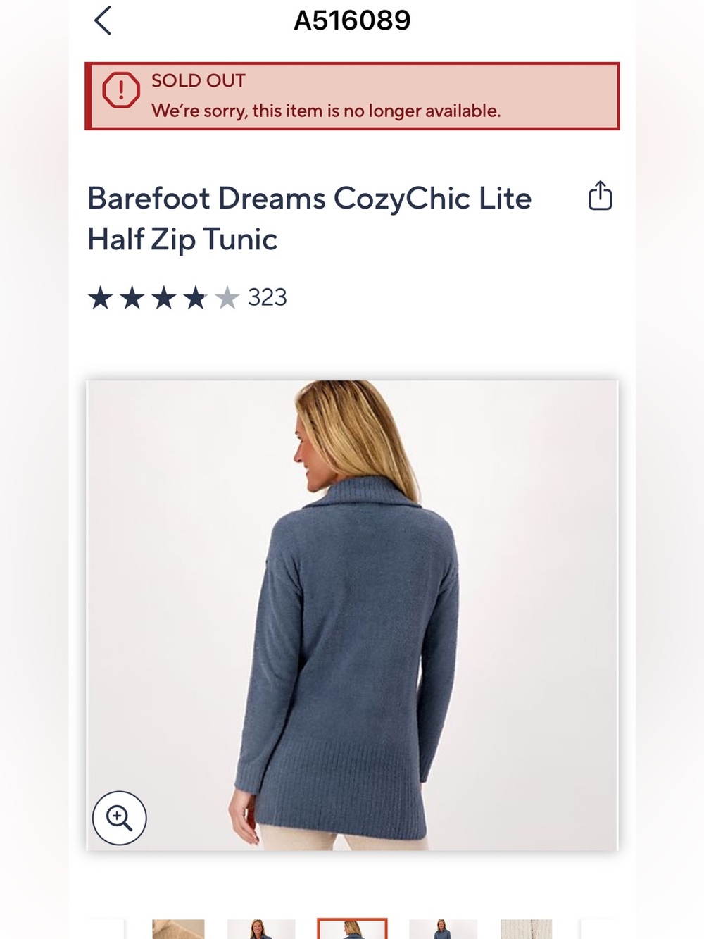 Barefoot Dreams CozyChic Lite rib knit half zip tunic - QVC item #A516089 - Picture 7 of 9